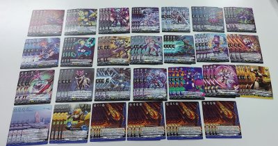 Vanguard Thai Complete Playset D-BT03 Brandt Gate