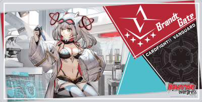 Cardfight!! Vanguard Overdress Playmat Vol.13 Brandt Gate แผ่นยางรองเล่นการ์ดแวนการ์ดภาษาไทย