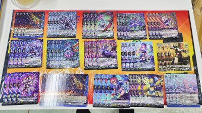 VGT-D-CP03 Set : Brandt gate (แยกใบแบบละ 4)