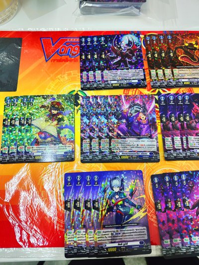 VGT-D-CP03 Set : Dark State (แยกใบแบบละ 4)