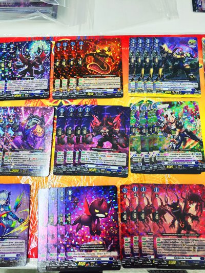 VGT-D-CP03 Set : Dark State (แยกใบแบบละ 4)