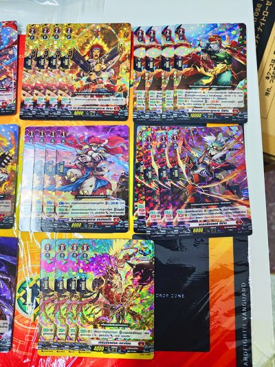 VGT-D-CP03 Set : Dragon Empire (แยกใบแบบละ 4)