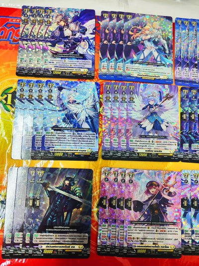 VGT-D-CP03 Set : Keter Santuary (แยกใบแบบละ 4)