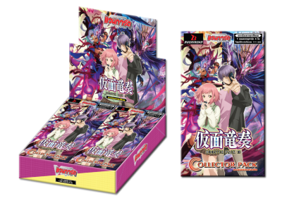 กล่องสุ่มการ์ดไฟท์!! แวนการ์ดภาษาไทย D Collector Pack 10:Dragon Masquerade (D-CP10) (20ซอง/กล่อง)