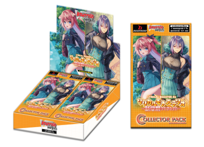 VGT-D-LBT02 Lyrical Monasterio ~It’s a New School Term!~ กล่องสุ่มการ์ดแวนการ์ดไทย ภาค D (20ซอง/กล่อง)