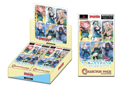 D Lyrical Booster Set 03 (D-LBT03) ~Summertime Memories!~ กล่องสุ่มการ์ดแวนการ์ดไทย ภาค D (20ซอง/กล่อง)