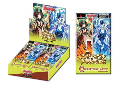 กล่องสุ่มการ์ดไฟท์!! แวนการ์ดภาษาไทย D Special Series 05 (D-SS05) : Festival Booster 2023 (20ซอง/กล่อง)