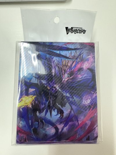 Cardfight!! Vanguard WillDress2 Deck Holder Vol.2 (Drajeweled Masques) กล่องพลาสติกใส่การ์ดแวนการ์ดภาษาไทย