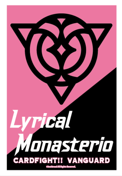 Cardfight!! Vanguard Overdress Sleeve Vol.6 Lyrical Monasterio ซองใส่การ์ดแวนการ์ดภาษาไทย