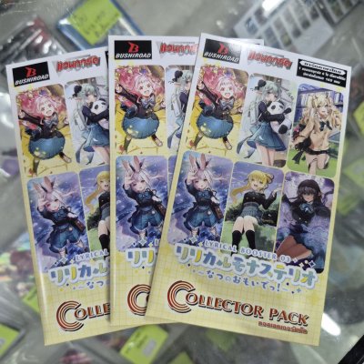 *สุ่ม 3 ซอง* D Lyrical Booster Set 03 (D-LBT03) ~Summertime Memories!~ ซองสุ่มการ์ดแวนการ์ดไทย ภาค D