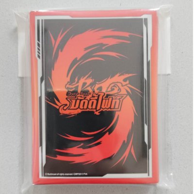 BF-X Sleeve Collection Vol.1 ซองพลาสติกใส่การ์ด บัดดี้ไฟท์ไทย