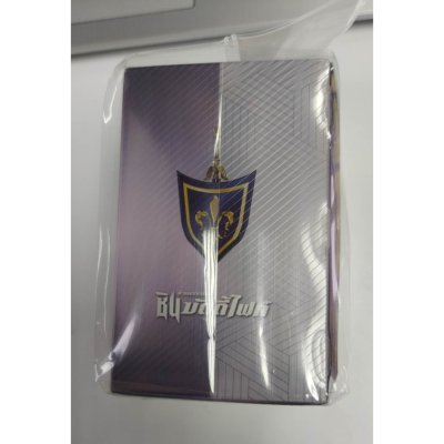 Buddyfight Shin Manga Deck Holder Collection Vol.1 กล่องพลาสติกใส่การ์ดบัดดี้ไฟท์ ลาย อเล็กซานเดอร์ อั้งค์