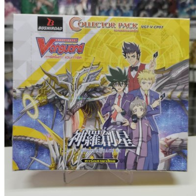 VGT-V-CP07 กล่องสุ่มการ์ดแวนการไทย ภาค V ชุดที่7