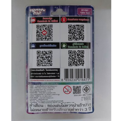 ชุดเริ่มเล่น บัดดี้ไฟท์ ภาษาไทย BFT-FD07