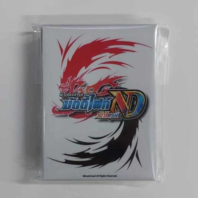 BF New Drive Sleeve Collection Vol.1 ซองพลาสติกใส่การ์ด บัดดี้ไฟท์ไทย