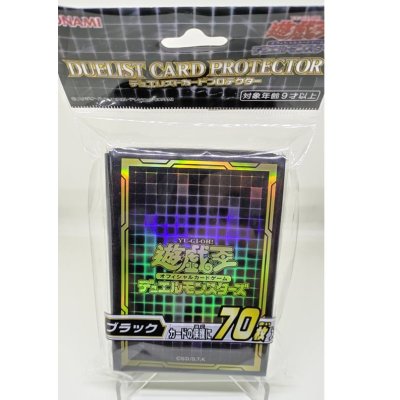 Yugioh! Sleeve Black 2020 [70ซอง]