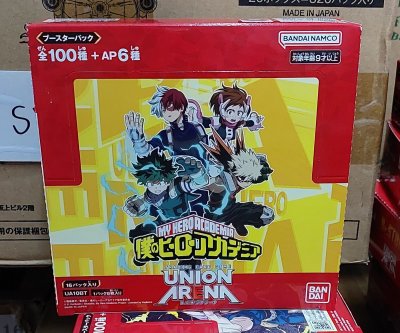 Union Arena Booster Pack My Hero Academia Vol.1 [UA10BT]