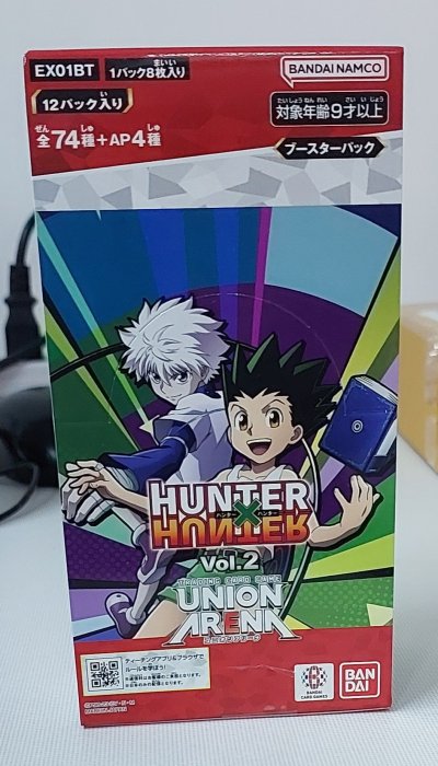 Union Arena Booster Pack Hunter X Hunter Vol.2 [EX01BT]
