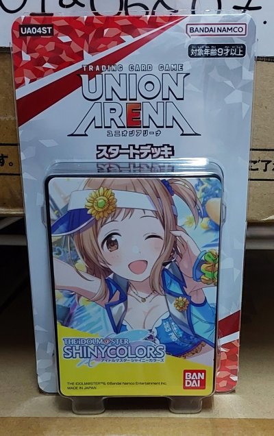 Union Arena Starter Deck : The iDOLM@STER SHINYCOLORS [UA04ST]