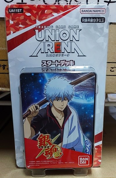 Union Arena Starter Deck : Gintama [UA11ST]