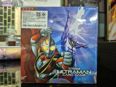[ภาษาอังกฤษ] Ultraman Card game Booster Pack 01 : Vortex of Crimson and Azure BP02