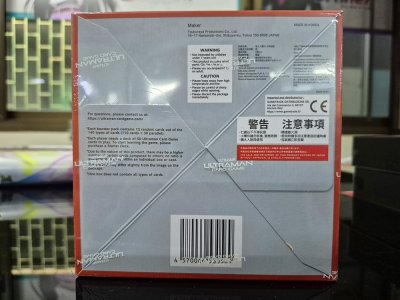[ภาษาอังกฤษ] Ultraman Card game Booster Pack 01 : Vortex of Crimson and Azure BP02