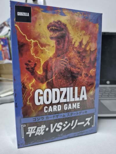 Godzilla Card Game Starter Deck - Heisei Series - ภาษาญี่ปุ่น