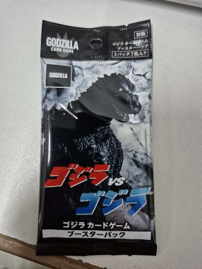 (1 ซอง) Godzilla Card Game Booster Set #1 - Godzilla vs. Godzilla - ภาษาญี่ปุ่น