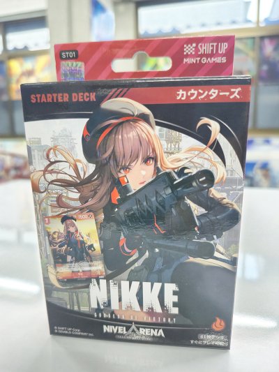 Starter Deck Nivel Arena : ST01 Counters (ชุดพร้อมเล่น ภาษาญี่ปุ่น)
