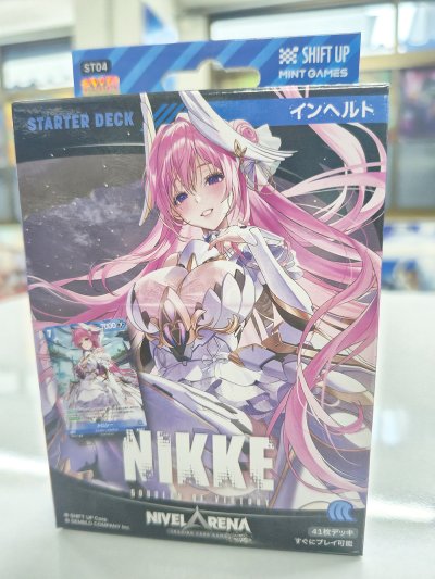 Starter Deck Nivel Arena : ST04 Inhert (ชุดพร้อมเล่น ภาษาญี่ปุ่น)