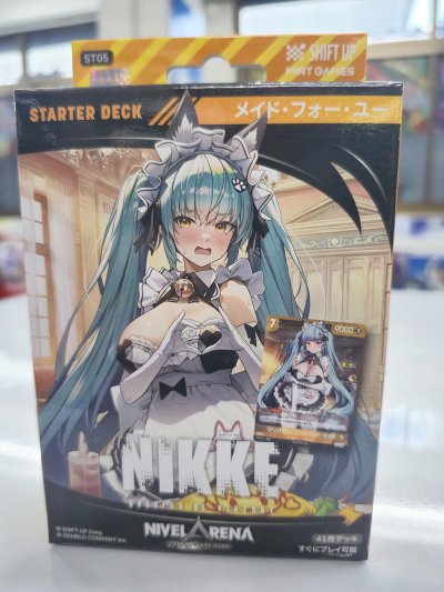 Starter Deck Nivel Arena : ST05 Maid For You (ชุดพร้อมเล่น ภาษาญี่ปุ่น)
