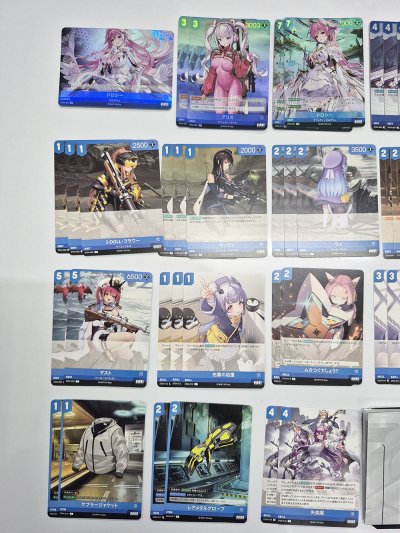 Starter Deck Nivel Arena : ST04 Inhert (ชุดพร้อมเล่น ภาษาญี่ปุ่น)