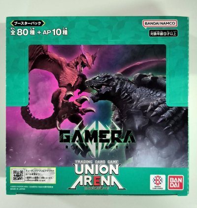 Union arena card game GAMERA -Rebirth-【UA22BT】(กล่องสุ่มการ์ดภาษาญี่ปุ่น)