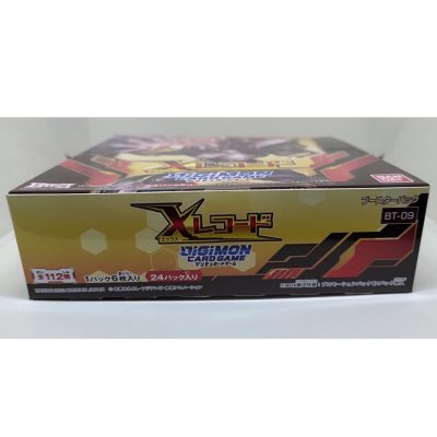 Digimon Card game : ชุด X RECORD [BT-09] (กล่องสุ่มการ์ดดิจิม่อน ชุด9)