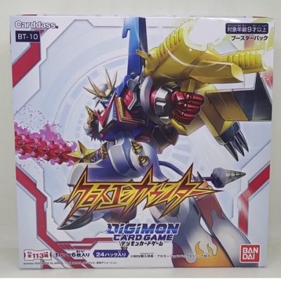 Digimon Card game : ชุด CROSS ENCOUNTER [BT-10] (กล่องสุ่มการ์ดดิจิม่อน ชุด10)