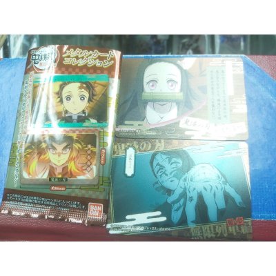 Demon slayer การ์ดสะสม ดาบพิฆาตอสูร (1 ซอง การ์ดสุ่ม 2 ใบ)
