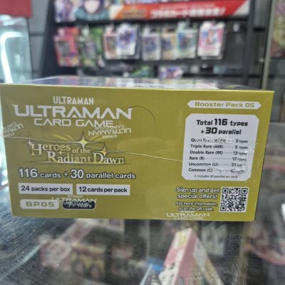 [ภาษาอังกฤษ] Ultraman Card game Booster Pack 05 : Heroes of the Radiant Dawn BP05