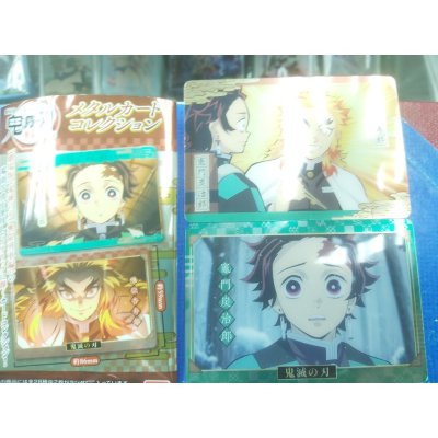 Demon slayer การ์ดสะสม ดาบพิฆาตอสูร (1 ซอง การ์ดสุ่ม 2 ใบ)