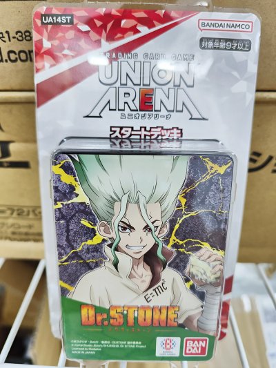 Union arena Starter Deck : Dr.STONE [UA14ST]