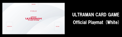 Playmat Ultraman Card Game (White)