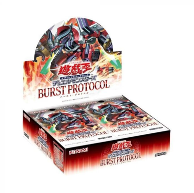 Yu-Gi-Oh! BOOSTER PACK : Burst Protocol (Box Yugioh ภาษาญี่ปุ่น)