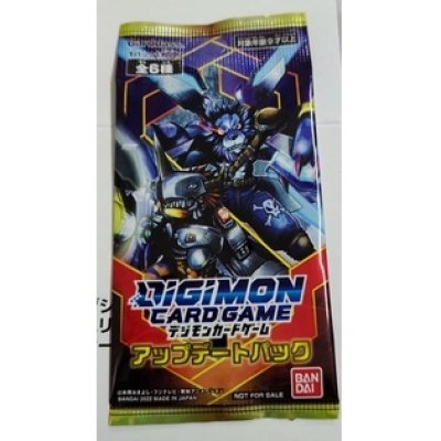 Digimon Card game : ชุด X RECORD [BT-09] (กล่องสุ่มการ์ดดิจิม่อน ชุด9)