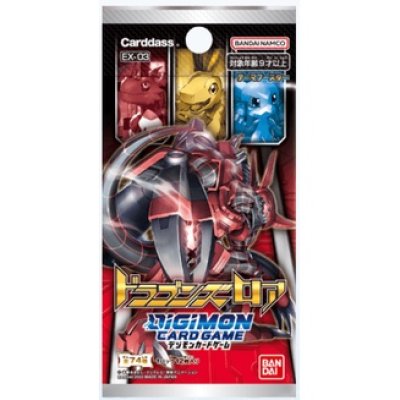 Digimon Card game : ชุด THEME BOOSTER DRACONIC ROAR [EX-03] (กล่องสุ่มการ์ดดิจิม่อนกล่องเล็ก)