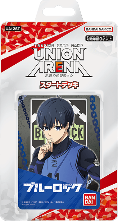 Union arena Starter Deck : Blue Lock [UA12ST]