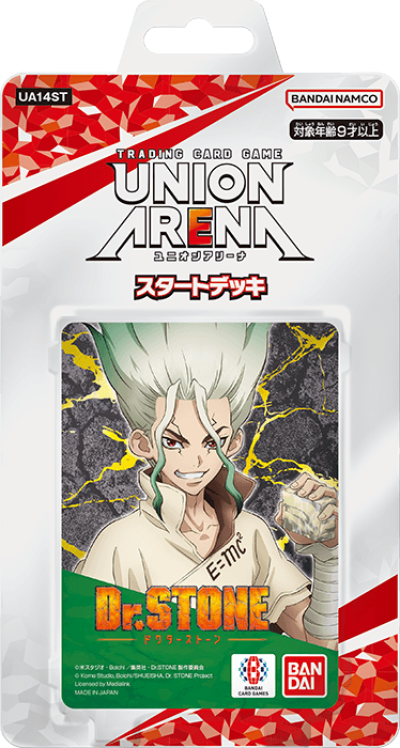 Union arena Starter Deck : Dr.STONE [UA14ST]