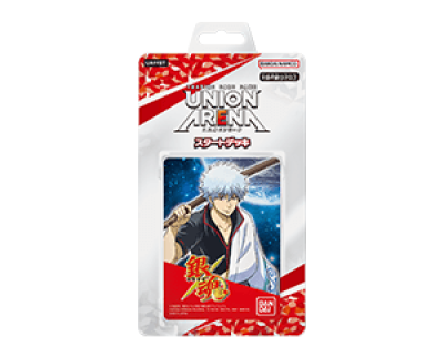 Union Arena Starter Deck : Gintama [UA11ST]