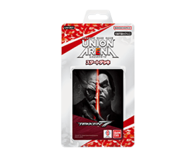 Union Arena Starter Deck : Tekken 7 [UA13ST]