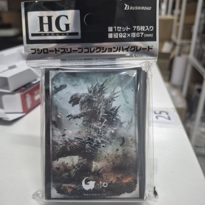 Bushiroad Sleeve Collection High Grade Vol.4843 "Godzilla vs. Mothra" (ซองคลุมการ์ดขนาด WS BF MTG SVE 75ซอง)(copy)
