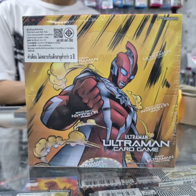 [ภาษาอังกฤษ] Ultraman Card game Booster Pack 04 : Gleam of Eternal Hope BP04