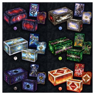 Secret utility box (YGO Set สุ่ม)